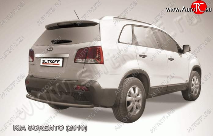 9 299 р. Защита заднего бампера из трубы d57 Slitkoff (короткая)  KIA Sorento  XM (2009-2012) дорестайлинг (Цвет: серебристый)  с доставкой в г. Омск