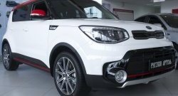 Накладки на колёсные арки RA (комплект 4 шт.) KIA (КИА) Soul (Сол)  PS (2017-2019) PS рестайлинг  (Поверхность шагрень)