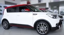 3 799 р. Молдинги дверей RA (комплект 4 шт.)  KIA Soul  PS (2014-2019) дорестайлинг, рестайлинг (Поверхность глянец, Неокрашенные)  с доставкой в г. Омск. Увеличить фотографию 2