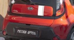 1 399 р. Защитная накладка на задний бампер RA  KIA Soul  PS (2014-2016) дорестайлинг  с доставкой в г. Омск. Увеличить фотографию 5