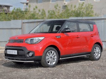 12 749 р. Одинарная защита переднего бампера диаметром 42 мм SLITKOFF KIA Soul PS дорестайлинг (2014-2016)  с доставкой в г. Омск. Увеличить фотографию 2