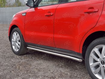 Защита порогов из круглой трубы диаметром 42 мм Russtal v1 KIA Soul PS дорестайлинг (2014-2016)