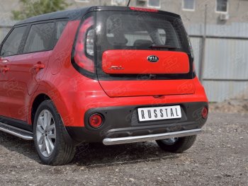 Одинарная защита заднего бампера из трубы диаметром 63 мм Russtal KIA Soul PS дорестайлинг (2014-2016)