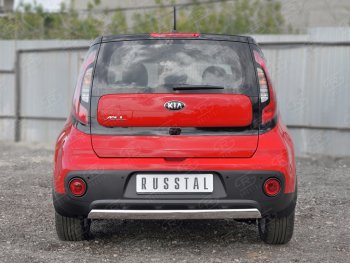 10 349 р. Защита заднего бампера (Ø75x42 мм, нержавейка) Russtal  KIA Soul  PS (2014-2016) дорестайлинг  с доставкой в г. Омск. Увеличить фотографию 1