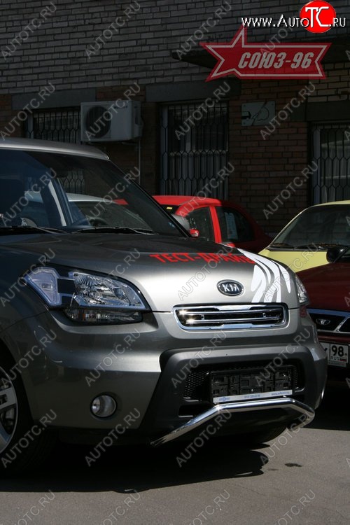 10 574 р. Защита переднего бампера Souz-96 (d42) KIA Soul AM дорестайлинг (2008-2011)  с доставкой в г. Омск