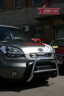 Защита переднего бампера Souz-96 (d60) KIA Soul AM дорестайлинг (2008-2011)