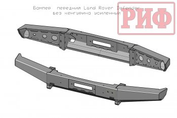 27 799 р. Бампер передний силовой РИФ Land Rover Defender 110 1 L316 рестайлинг 5дв. (2007-2016) (Без защитной дуги)  с доставкой в г. Омск. Увеличить фотографию 3