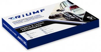 9 949 р. Комплект 3D ковриков салона TRIUMF Land Rover Discovery Sport L550 дорестайлинг (2014-2019) (Черные)  с доставкой в г. Омск. Увеличить фотографию 7