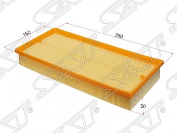 Фильтр воздушный двигателя SAT  Discovery  4 L319, Range Rover  4 L405, Range Rover Sport  1 L320