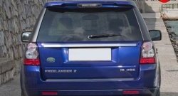 2 999 р. Спойлер M-VRS Land Rover Freelander L359 дорестайлинг (2006-2010) (Неокрашенный)  с доставкой в г. Омск. Увеличить фотографию 2