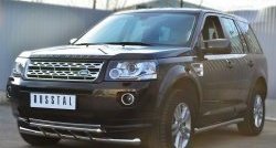 Защита переднего бампера (2 трубыØ63 и 42 мм, нержавейка) Russtal Land Rover Freelander L359 дорестайлинг (2006-2010)