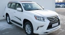 19 849 р. Защита переднего бампера (2 трубыØ63 мм, нержавейка) SLITKOFF  Lexus GX460  J150 (2013-2022) 1-ый рестайлинг, 2-ой рестайлинг  с доставкой в г. Омск. Увеличить фотографию 2