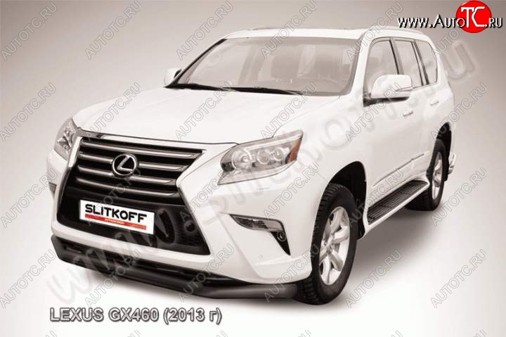 15 999 р. Защита переднего бампера из труб d76+d57 Slitkoff (двойная) Lexus GX460 J150 1-ый рестайлинг (2013-2019) (Цвет: серебристый)  с доставкой в г. Омск