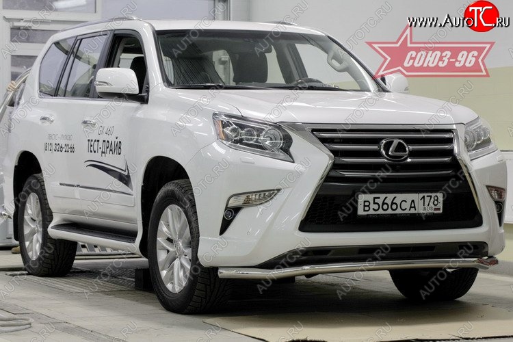 5 129 р. Защита переднего бампера одинарная Souz-96 (d60) Lexus GX460 J150 1-ый рестайлинг (2013-2019)  с доставкой в г. Омск