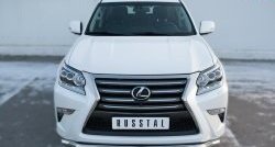 22 999 р. Защита переднего бампера (Ø63 мм волна, нержавейка) SLITKOFF Lexus GX460 J150 1-ый рестайлинг (2013-2019)  с доставкой в г. Омск. Увеличить фотографию 2