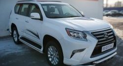 14 999 р. Защита порогов из круглой трубы диаметром 42 мм SLITKOFF Lexus GX460 J150 1-ый рестайлинг (2013-2019)  с доставкой в г. Омск. Увеличить фотографию 2