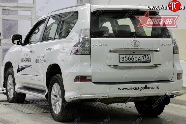 15 434 р. Угловая защита заднего бампера с диаметром трубы 60 мм Souz-96 Lexus GX460 J150 1-ый рестайлинг (2013-2019)  с доставкой в г. Омск