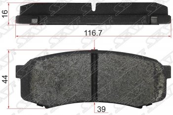 Колодки тормозные SAT (задние, 116.7x44x16 mm) Toyota Land Cruiser J105 (1998-2007)