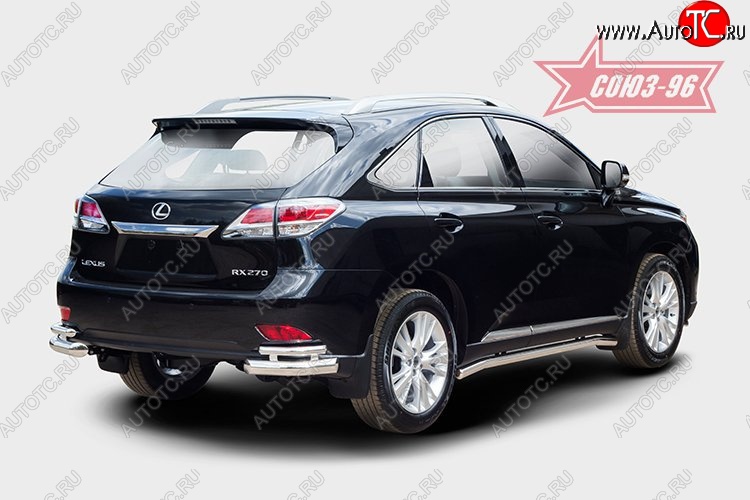 1 043 р. Двойная защита заднего бампера из боковых уголков (d76х42) Souz-96 Lexus RX 270 AL20 дорестайлинг (2015-2019)  с доставкой в г. Омск