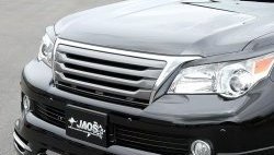 13 449 р. Решетка радиатора Jaos Lexus GX460 J150 дорестайлинг (2009-2013) (Неокрашенная)  с доставкой в г. Омск. Увеличить фотографию 1