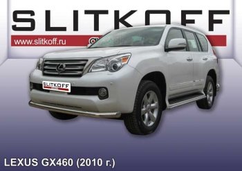 Защита переднего бампера из трубы d76 Slitkoff Lexus (Лексус) GX460 (джи)  J150 (2009-2013) J150 дорестайлинг