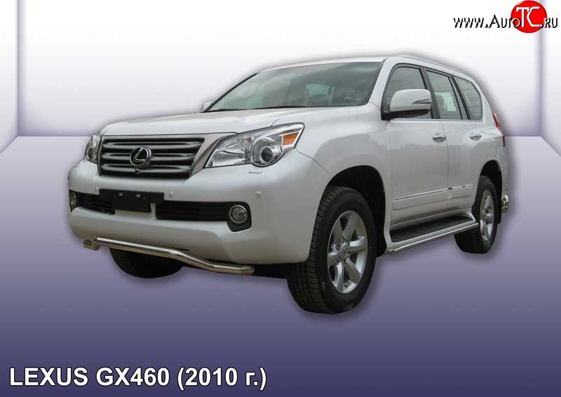 15 999 р. Фигурная защита переднего бампера диаметром 57 мм Slitkoff  Lexus GX460  J150 (2009-2013) дорестайлинг (Нержавейка, Полированная)  с доставкой в г. Омск