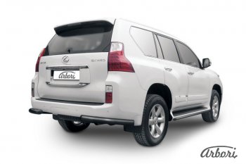 9 269 р. Защита заднего бампера Arbori (уголки, черная, 1 труба d76 mm).  Lexus GX460  J150 (2009-2013) дорестайлинг  с доставкой в г. Омск. Увеличить фотографию 1