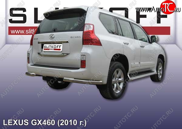 10 849 р. Защита заднего бампера из уголков d76 Slitkoff  Lexus GX460  J150 (2009-2013) дорестайлинг (Цвет: серебристый)  с доставкой в г. Омск