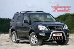 Защита переднего бампера Souz-96 (d76) Lexus GX470 J120 дорестайлинг (2002-2007)