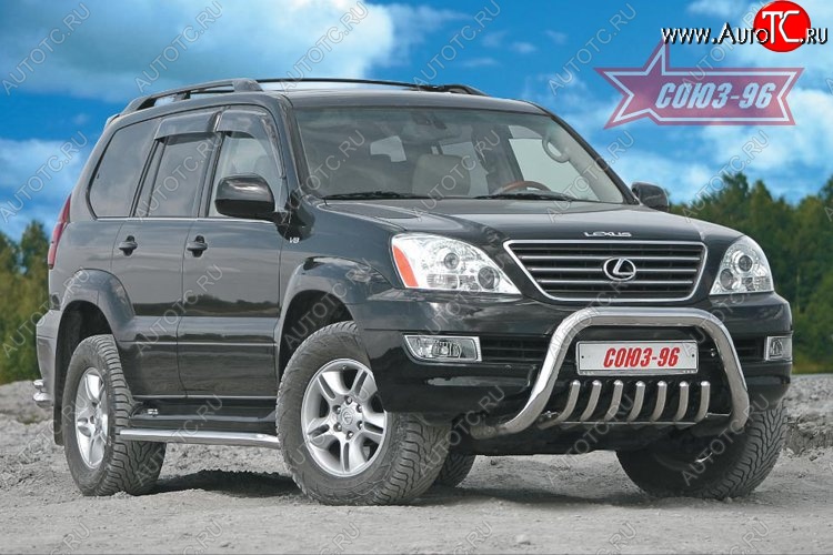 41 354 р. Защита переднего бампера Souz-96 (d76) Lexus GX470 J120 дорестайлинг (2002-2007)  с доставкой в г. Омск