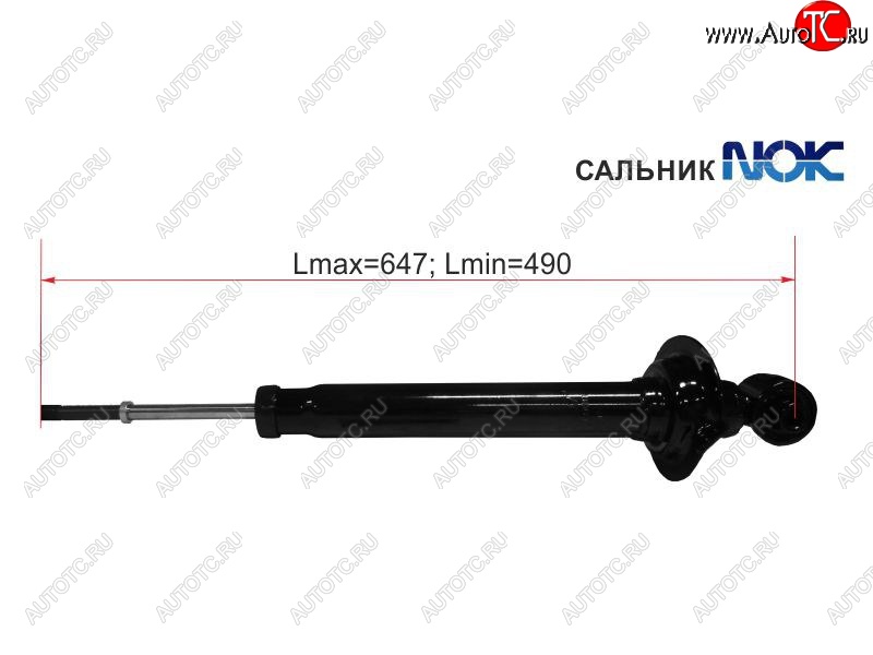 3 299 р. Амортизатор задний LH=RH SAT Lexus IS250 XE20 седан дорестайлинг (2005-2013)  с доставкой в г. Омск