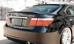 7 999 р. Накладка на задний бампер CT  Lexus LS460  XF40 (2006-2012) дорестайлинг, 1-ый рестайлинг (Неокрашенная)  с доставкой в г. Омск. Увеличить фотографию 1