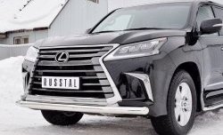 15 749 р. Защита переднего бампера (Ø76 мм, нержавейка) SLITKOFF Lexus LX450d J200 2-ой рестайлинг (2015-2022)  с доставкой в г. Омск. Увеличить фотографию 4