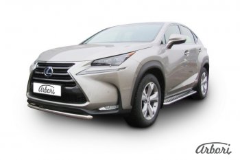 8 549 р. Защита переднего бампера Arbori (короткая, нержавейка, 1 труба d57 mm). Lexus NX300h Z10 дорестайлинг (2014-2017)  с доставкой в г. Омск. Увеличить фотографию 2