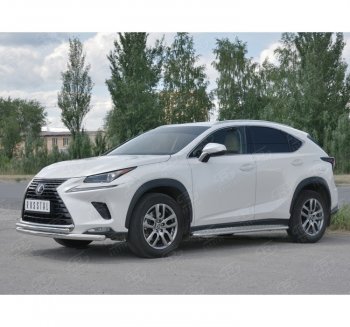 Защита переднего бампера (2 трубы Ø63 и 42 мм, нержавейка) SLITKOFF Lexus (Лексус) NX300h (НХ)  Z10 (2014-2017) Z10 дорестайлинг