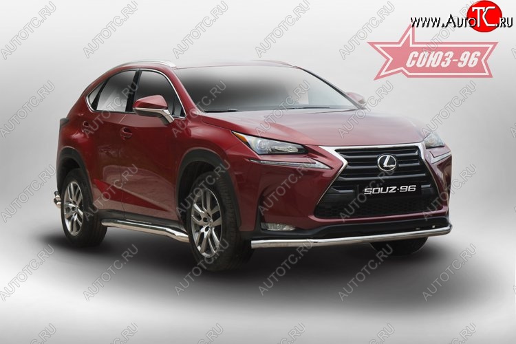 17 414 р. Защита переднего бампера одинарная Souz-96 (d60) Lexus NX200 Z10 дорестайлинг (2014-2017)  с доставкой в г. Омск