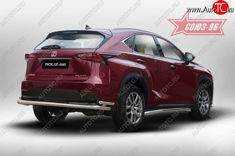 17 234 р. Двойная заднего бампера Souz-96 (d60/42) Lexus NX200T Z10 (2014-2017)  с доставкой в г. Омск