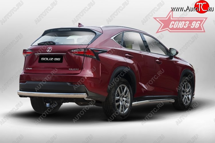 15 614 р. Защита заднего бампера Souz-96 (овал 75х42) Lexus NX200T Z10 (2014-2017)  с доставкой в г. Омск