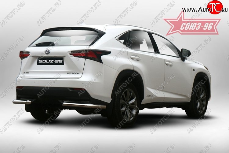 11 519 р. Защита заднего бампера из двух боковых уголков (d60) Souz-96 Lexus NX300h Z10 дорестайлинг (2014-2017)  с доставкой в г. Омск