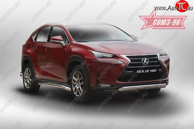 18 269 р. Защита переднего бампера из овальной трубы (d75х42) Souz-96 Lexus NX200 Z10 дорестайлинг (2014-2017)  с доставкой в г. Омск