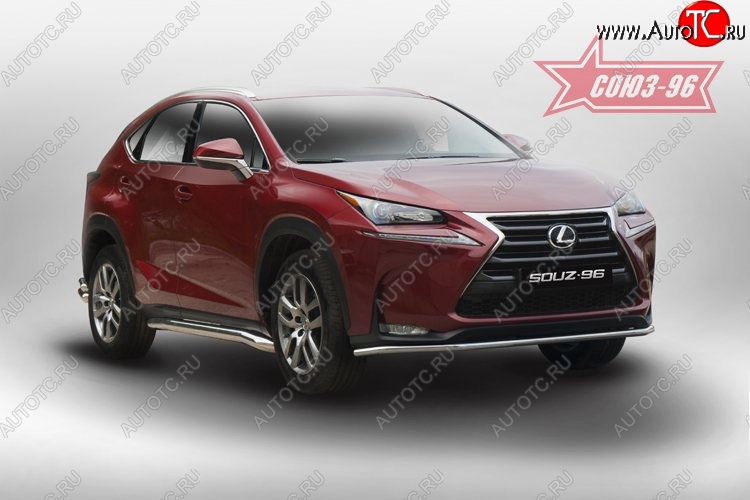 14 264 р. Защита переднего бампера (d42) SOUZ-96 Lexus NX200 Z10 дорестайлинг (2014-2017)  с доставкой в г. Омск