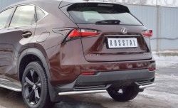 9 799 р. Защита заднего бампера (Ø42 мм уголки, нержавейка) Russtal  Lexus NX200  Z10 (2014-2017) дорестайлинг  с доставкой в г. Омск. Увеличить фотографию 3