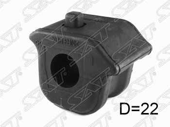 174 р. Левая резиновая втулка переднего стабилизатора SAT (D=22.2, 2AZFE) Toyota RAV4 XA30 5 дв. удлиненный дорестайлинг (2003-2008)  с доставкой в г. Омск. Увеличить фотографию 1