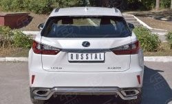 13 999 р. Защита заднего бампера (Ø42 мм волна, нержавейка) Russtal Lexus RX 200T AL20 дорестайлинг (2015-2017)  с доставкой в г. Омск. Увеличить фотографию 1