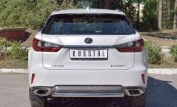 13 549 р. Защита заднего бампера (Ø63 мм, окрашенная) Russtal Lexus RX 200T AL20 дорестайлинг (2015-2017)  с доставкой в г. Омск. Увеличить фотографию 1