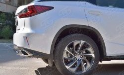 15 649 р. Защита заднего бампера (Ø75x42 мм, нержавейка) Russtal  Lexus RX  200T (2015-2017) AL20 дорестайлинг  с доставкой в г. Омск. Увеличить фотографию 4