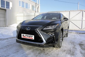 Защита переднего бампер Slitkoff Lexus (Лексус) RX350 (РХ)  AL20 (2015-2019) AL20 дорестайлинг