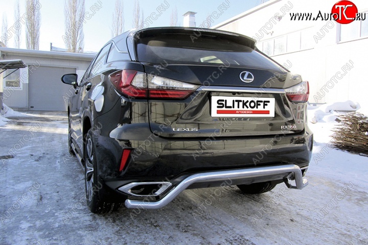 14 549 р. Защита заднего бампера из изогнутой трубы диаметром 57 мм Slitkoff Lexus RX350 AL20 дорестайлинг (2015-2019) (Нержавейка, Полированная)  с доставкой в г. Омск