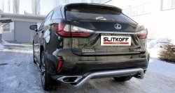 12 599 р. Защита заднего бампера диаметром 57 мм с изгибом Slitkoff  Lexus RX350  AL20 (2015-2019) дорестайлинг (Нержавейка, Полированная)  с доставкой в г. Омск. Увеличить фотографию 1