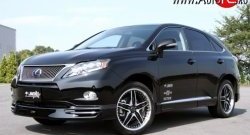 13 349 р. Накладка JAOS на передний бампер Lexus RX350 AL10 дорестайлинг (2008-2012) (Неокрашенная)  с доставкой в г. Омск. Увеличить фотографию 3